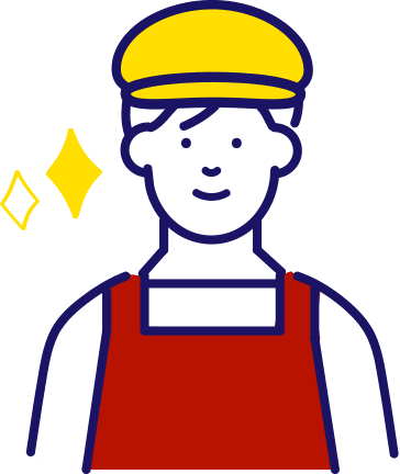 お客様