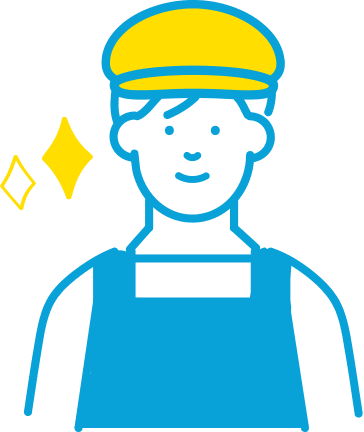 お客様