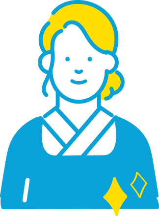 お客様