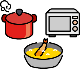 様々な調理法に対応