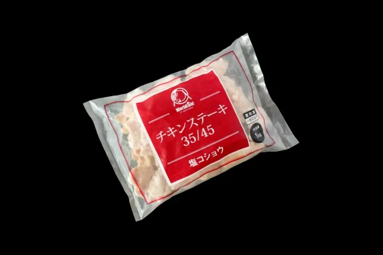 チキンステーキ(塩コショウ) 商品画像