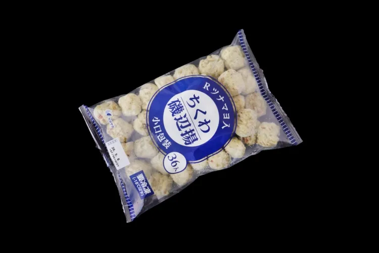 ツナマヨちくわ磯辺揚げ 商品画像