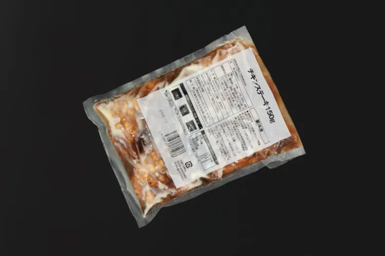 照焼チキンステーキ150 商品画像