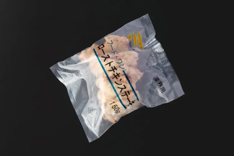 ローストチキンステーキ150 商品画像