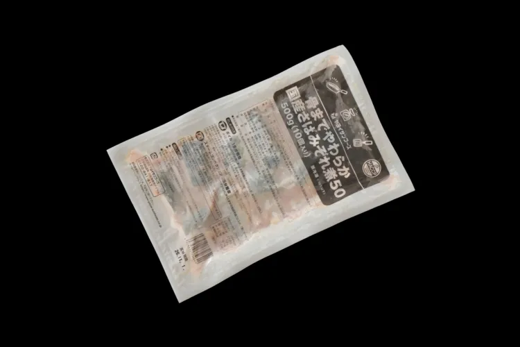 国産さばみぞれ煮50 商品画像