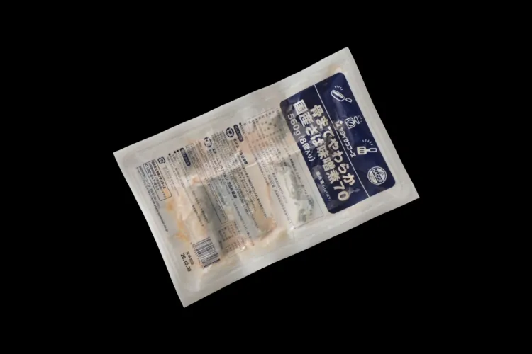 国産さば味噌煮70 商品画像