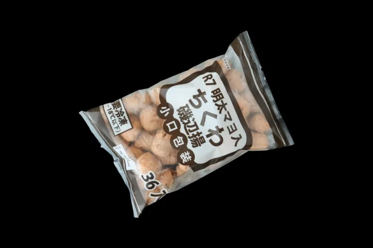 明太マヨ入ちくわ磯辺揚げ 商品画像