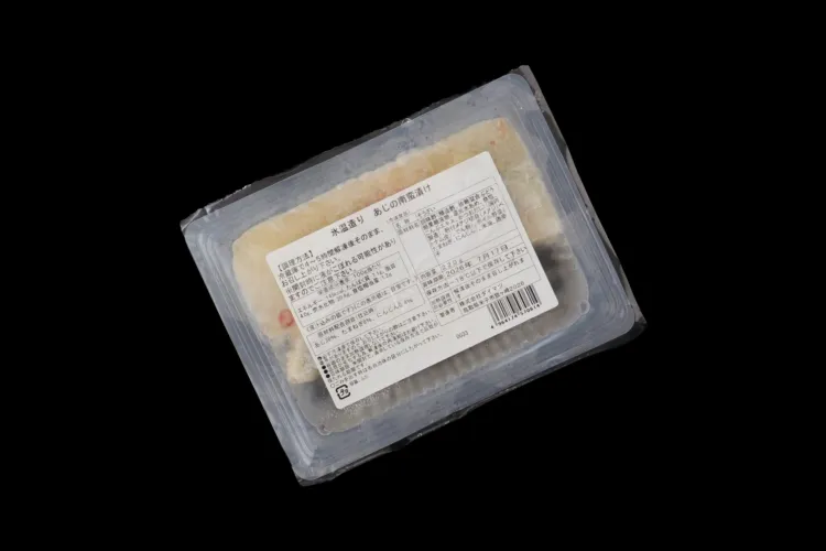 あじ南蛮漬け 商品画像