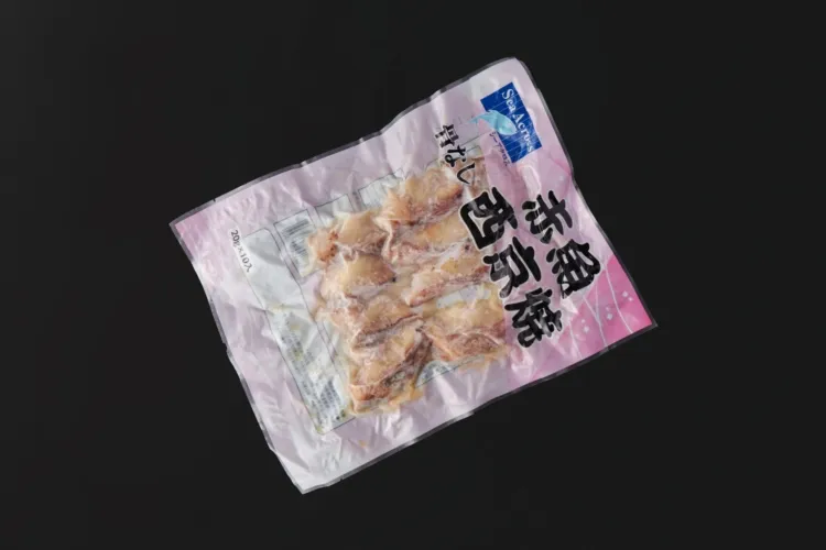 骨取り赤魚西京焼20 商品画像