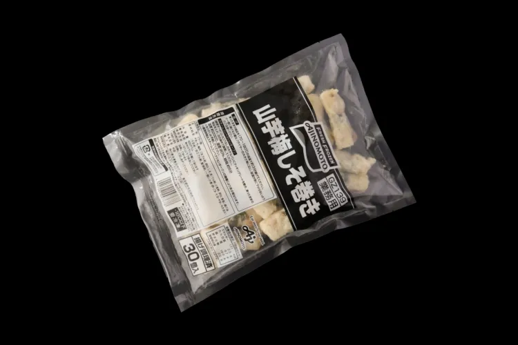 山芋梅しそ巻き20 商品画像