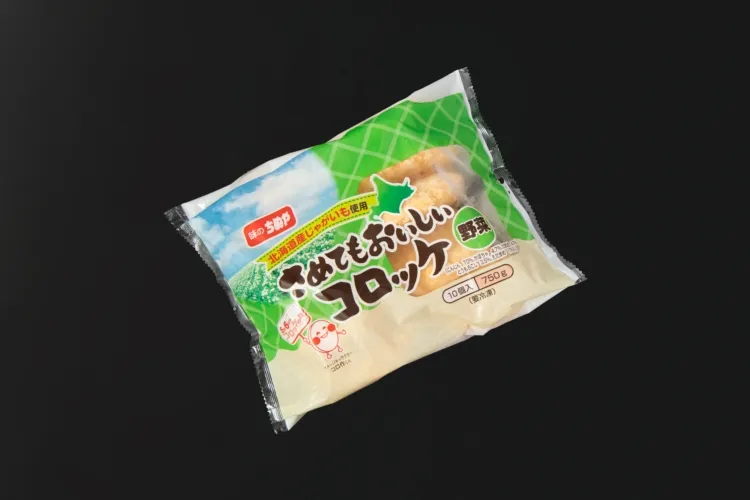 5種の野菜コロッケ75 商品画像