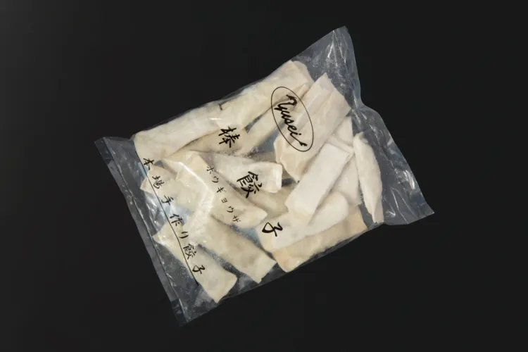 鉄板餃子35 商品画像