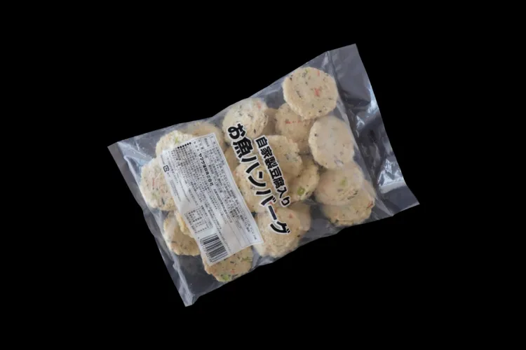 お魚ハンバーグ50 商品画像