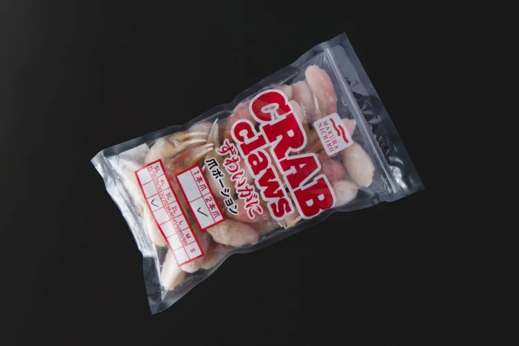 ボイルズワイ2本爪ポーション 商品画像