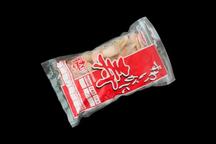 ボイルズワイ2本爪ポーション 商品画像