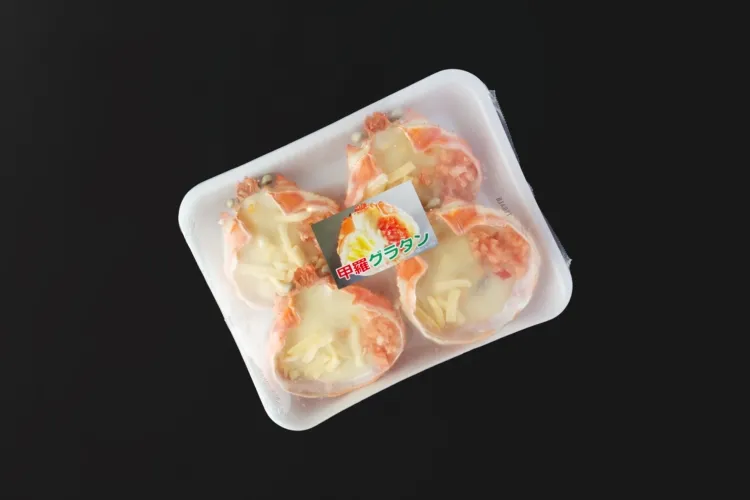かに甲羅グラタン80 商品画像