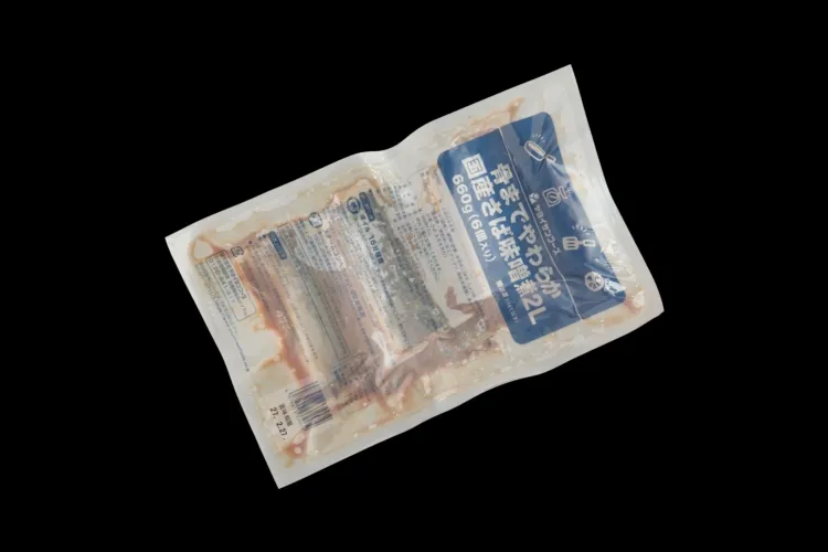 国産さば味噌煮2L 商品画像