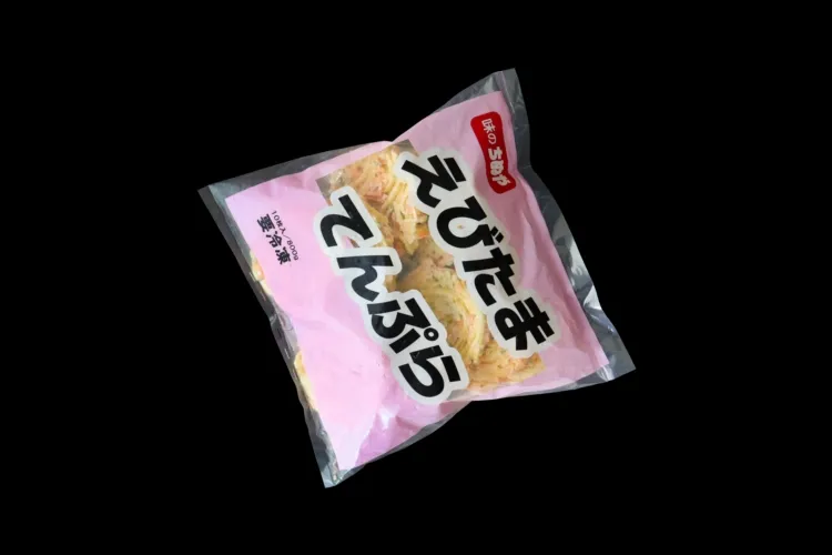 えびたまかき揚げ80 商品画像