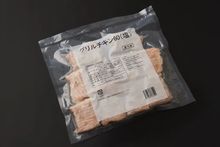 グリルチキン60(塩) 商品画像