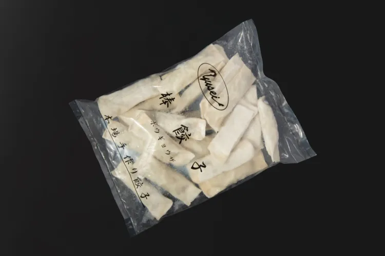 鉄板餃子35 | 業務用冷凍食品の通販 | アクティブ 鉄板餃子35 | 業務用冷凍食品の通販 | アクティブ