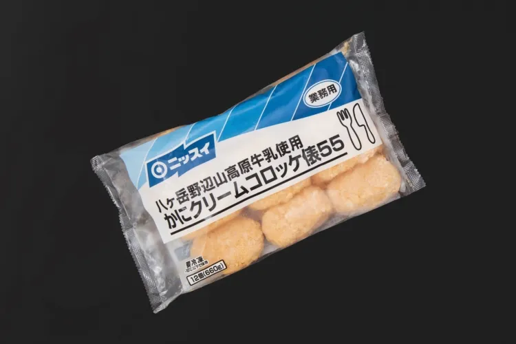 かにクリームコロッケ55 商品画像