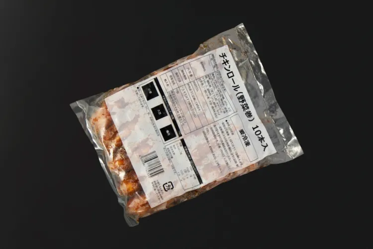 チキンロール85(野菜巻) 商品画像