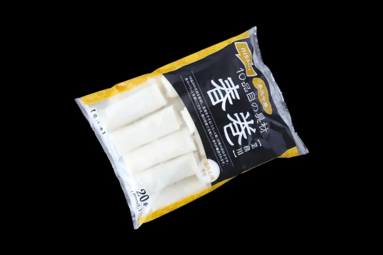 10品目の本格中華春巻50 商品画像