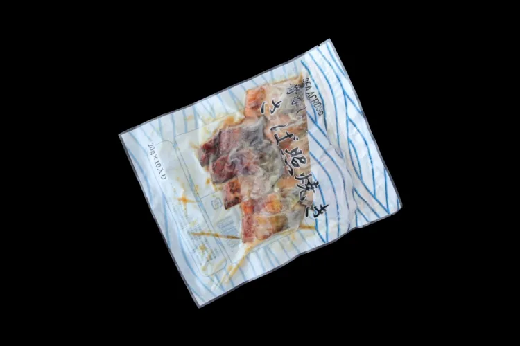 骨取りさば照焼20 商品画像