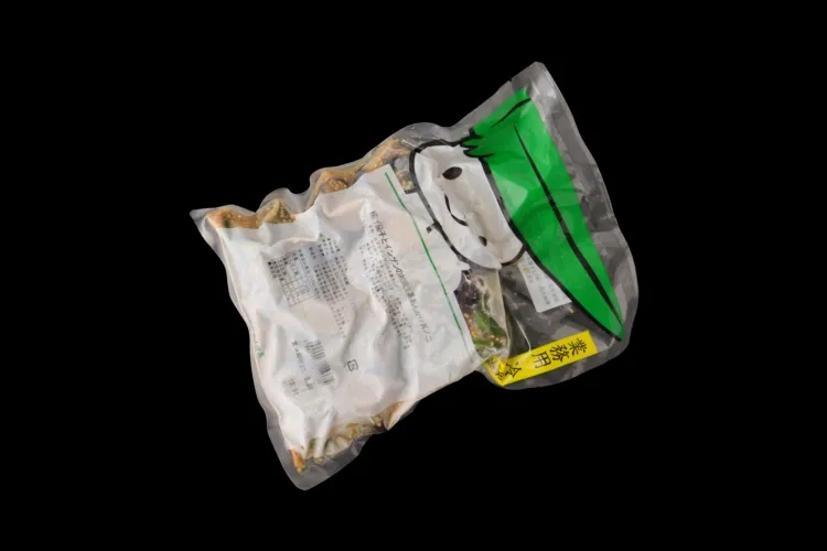 揚げ茄子とインゲンの生姜あんかけ 商品画像
