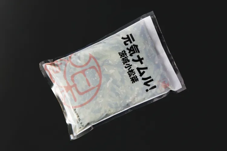 小松菜ナムル 商品画像