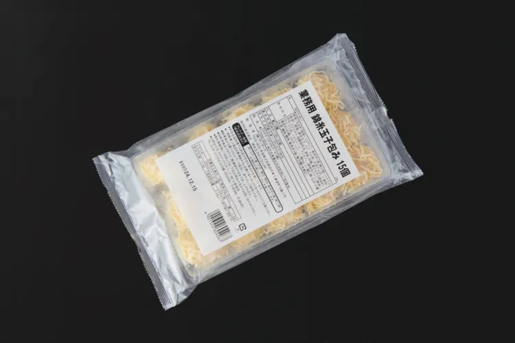錦糸しゅうまい20 商品画像