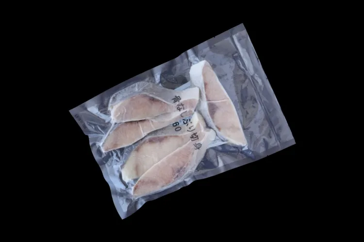 骨取りぶり切り身60 商品画像