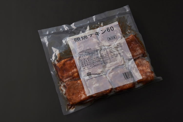照焼チキン60 - 業務用冷凍食品 - アクティブ - 通販